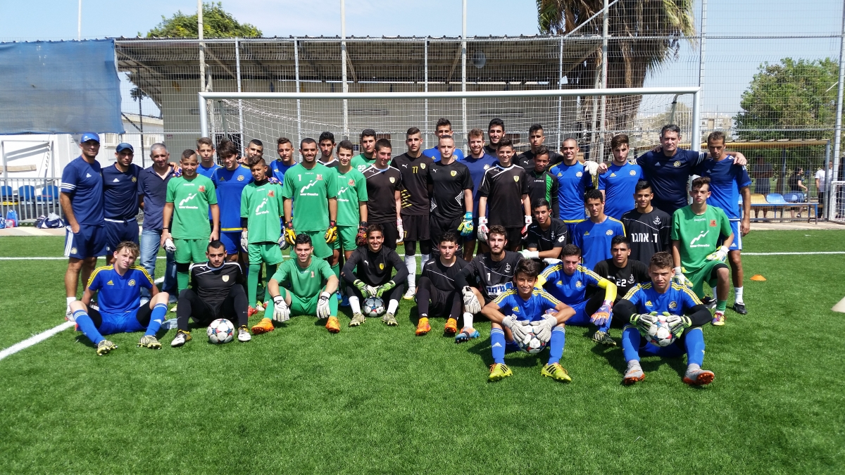 The 4th Annual Avraham Bendori Goalkeeping Tournament Maccabi Tel