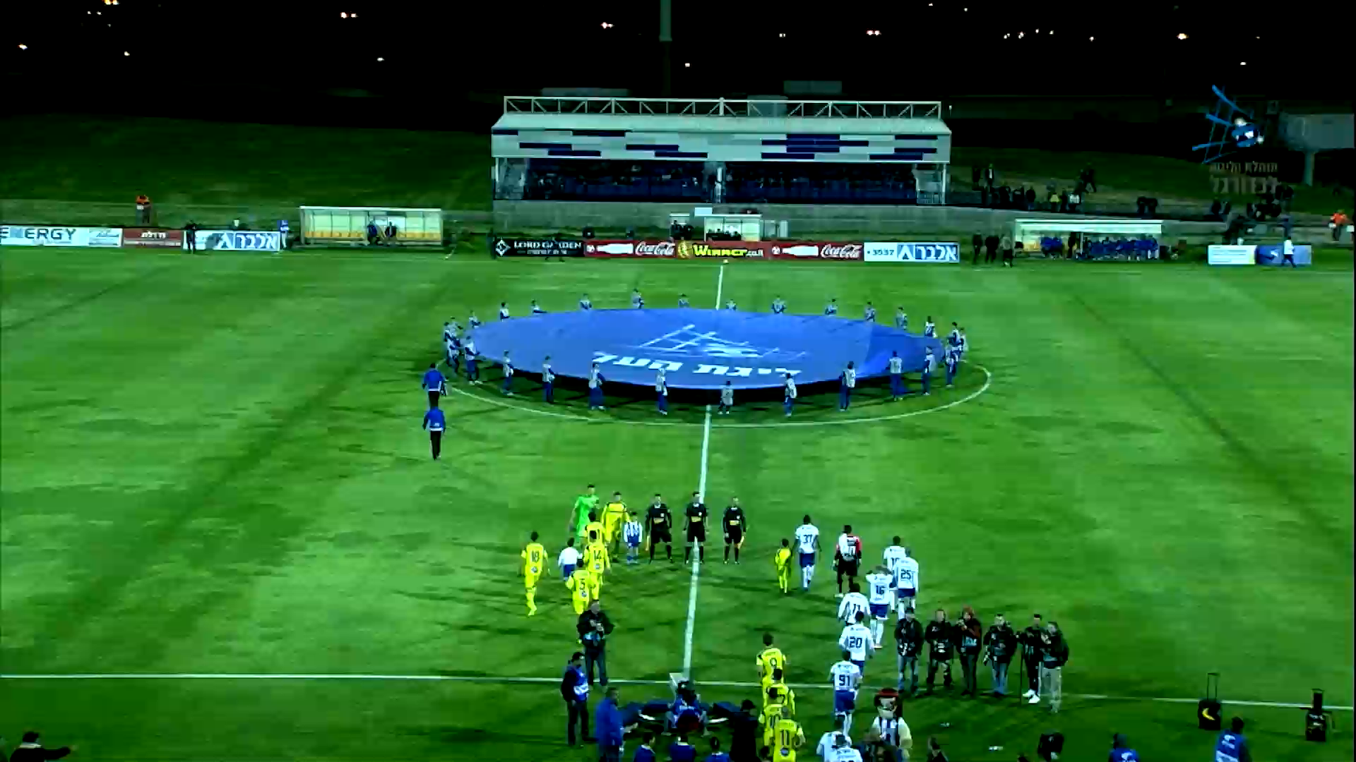 Villarreal CF - Maccabi Tel Aviv | Ver En TiroLibreTV 2