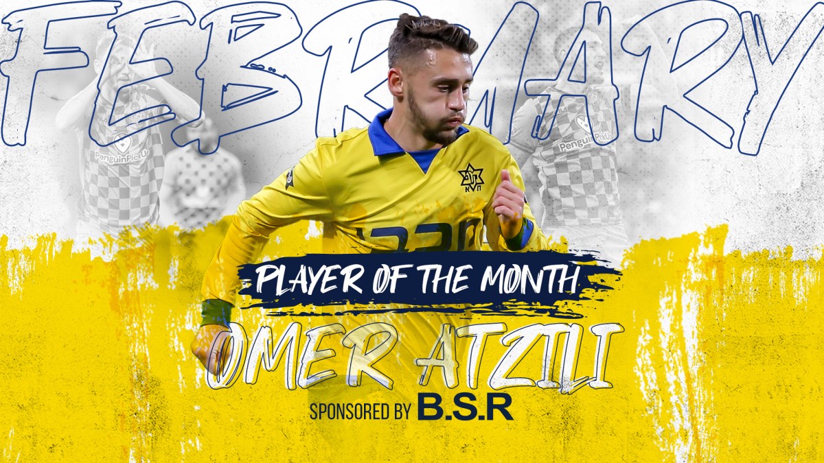 FOR SECOND STRAIGHT MONTH, OMER ATZILI CHOSEN AS BSR PLAYER OF THE