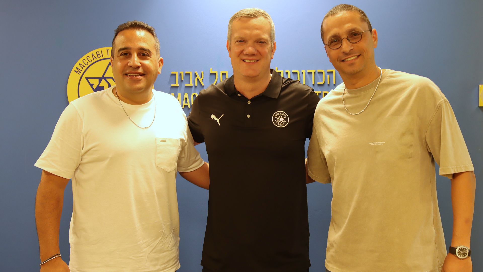Mossad Capital Group to continue sponsorship at 2025/26 - Maccabi Tel ...