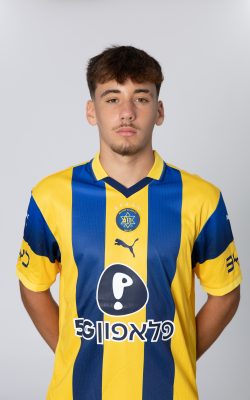 אדם רוזנבאום