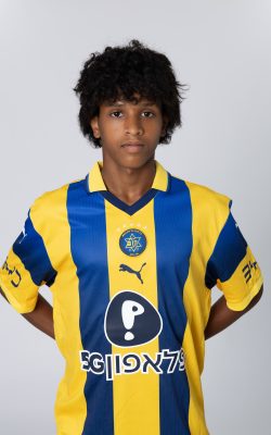 מלאקו בירלי