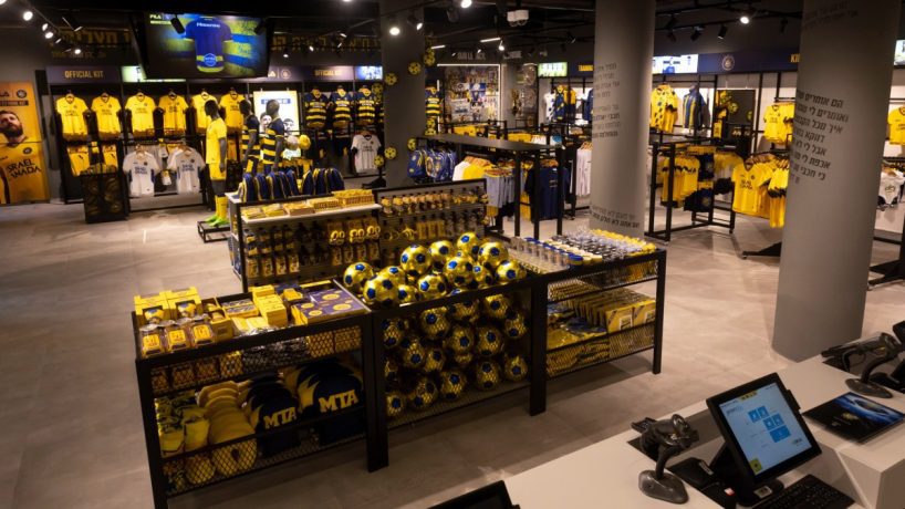 מוכר/ת לחנויות המועדון