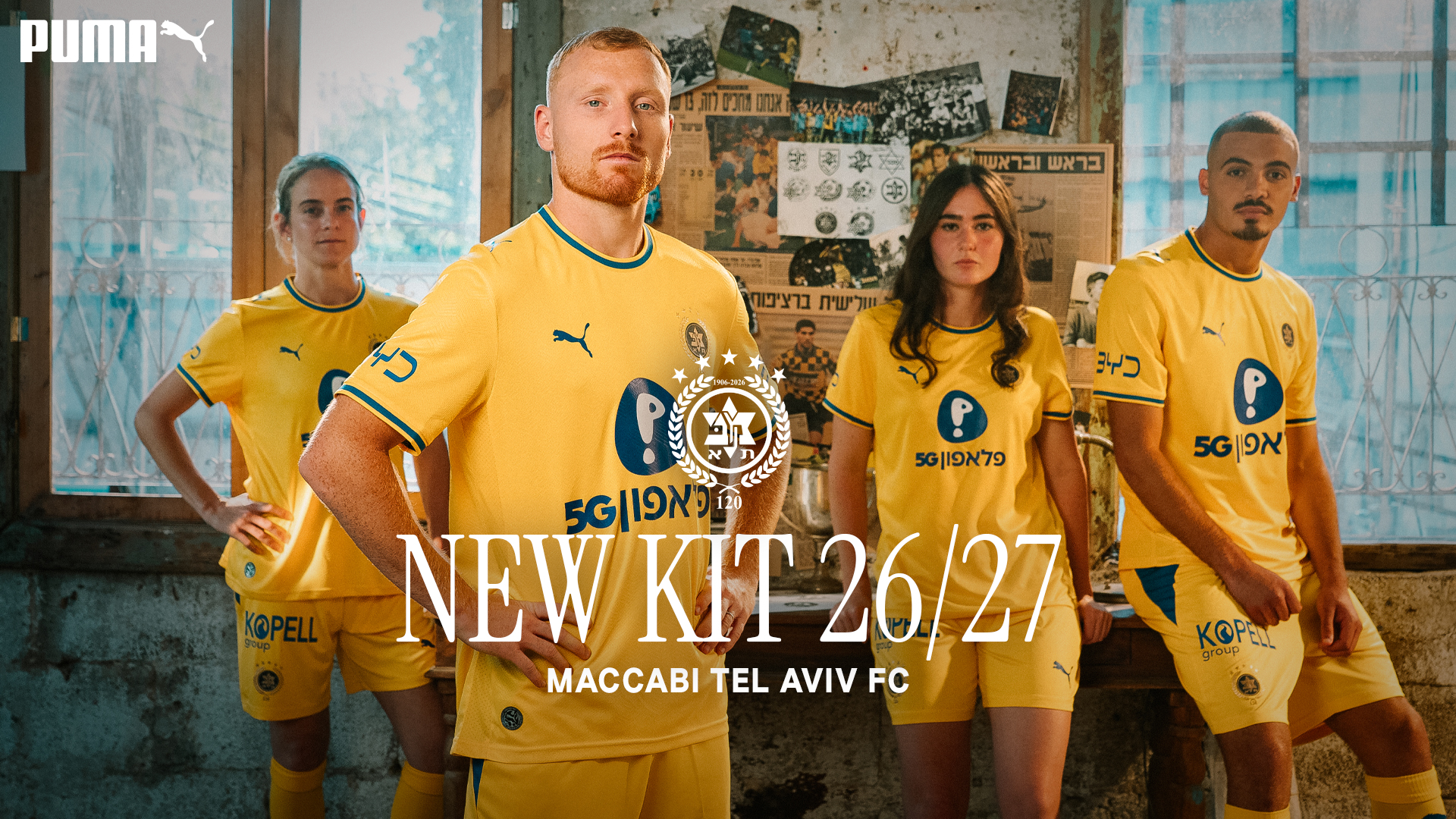 MACCABI X PUMA: The Club's 120th anniversary kit collection - Maccabi Tel Aviv F...